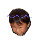 げんちゃんのかお（個別スタンプ：5）