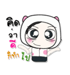 Hi！！ my name is Damashi..^^（個別スタンプ：18）