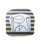 クネクネ（個別スタンプ：1）