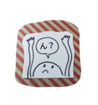 クネクネ（個別スタンプ：3）