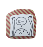 クネクネ（個別スタンプ：7）
