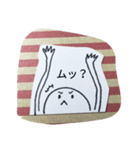 クネクネ（個別スタンプ：8）