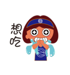 Sama Sama (leisure articles)（個別スタンプ：1）