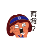 Sama Sama (leisure articles)（個別スタンプ：2）