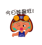 Sama Sama (leisure articles)（個別スタンプ：7）