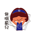 Sama Sama (leisure articles)（個別スタンプ：8）