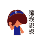 Sama Sama (leisure articles)（個別スタンプ：14）