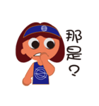 Sama Sama (leisure articles)（個別スタンプ：20）