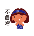 Sama Sama (leisure articles)（個別スタンプ：22）