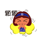 Sama Sama (leisure articles)（個別スタンプ：25）