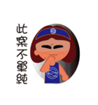 Sama Sama (leisure articles)（個別スタンプ：29）