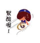 Sama Sama (leisure articles)（個別スタンプ：31）