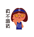 Sama Sama (leisure articles)（個別スタンプ：32）