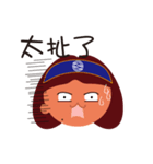 Sama Sama (leisure articles)（個別スタンプ：33）