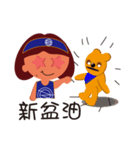 Sama Sama (leisure articles)（個別スタンプ：34）