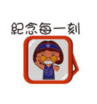 Sama Sama (leisure articles)（個別スタンプ：40）