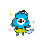 Rings plus animals（個別スタンプ：1）