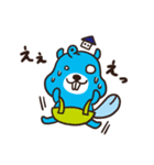 Rings plus animals（個別スタンプ：12）