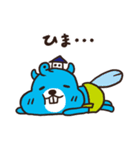 Rings plus animals（個別スタンプ：18）