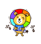 Rings plus animals（個別スタンプ：19）