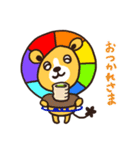 Rings plus animals（個別スタンプ：22）