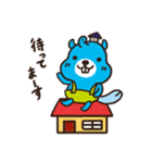 Rings plus animals（個別スタンプ：26）