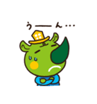 Rings plus animals（個別スタンプ：31）