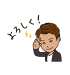 小林しゃちょーの自由すぎるHAPPY LIFE☆（個別スタンプ：3）