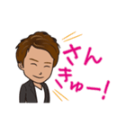 小林しゃちょーの自由すぎるHAPPY LIFE☆（個別スタンプ：4）