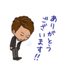 小林しゃちょーの自由すぎるHAPPY LIFE☆（個別スタンプ：5）