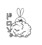 うさスタ。（個別スタンプ：40）