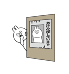 あけみのクセある名前スタンプ（個別スタンプ：20）