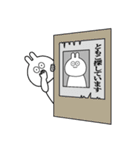 ともこのクセある名前スタンプ（個別スタンプ：20）