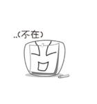 The Big Embarrassed "Oops" Face（個別スタンプ：23）