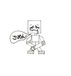 可愛いロボット（個別スタンプ：16）