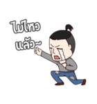 PECTHLAMYAI（個別スタンプ：14）