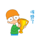 Stupid kid and puppy（個別スタンプ：19）