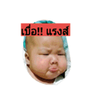 Nishi be happy（個別スタンプ：1）