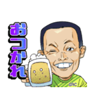 パラ陸上競技コーチ 〜障がいは個性〜（個別スタンプ：5）