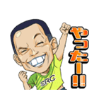 パラ陸上競技コーチ 〜障がいは個性〜（個別スタンプ：6）