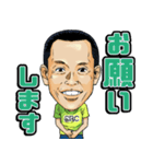 パラ陸上競技コーチ 〜障がいは個性〜（個別スタンプ：8）