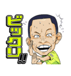 パラ陸上競技コーチ 〜障がいは個性〜（個別スタンプ：10）