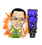 パラ陸上競技コーチ 〜障がいは個性〜（個別スタンプ：11）