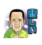 パラ陸上競技コーチ 〜障がいは個性〜（個別スタンプ：13）