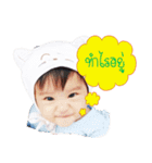 namnuer＆namaun（個別スタンプ：6）