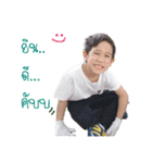 namnuer＆namaun（個別スタンプ：14）