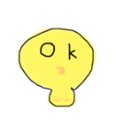 可愛いひよこ！！（個別スタンプ：9）