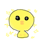 可愛いひよこ！！（個別スタンプ：20）