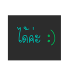RM TEE RAK（個別スタンプ：4）