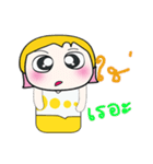 Hello my name is Tenta..^^（個別スタンプ：10）